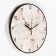 Watch wall "stone", discrete move, D-23. cm