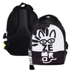 School backpack 38.5 x 26 x 17 cm, ergonomic back, Hatber Primary School 