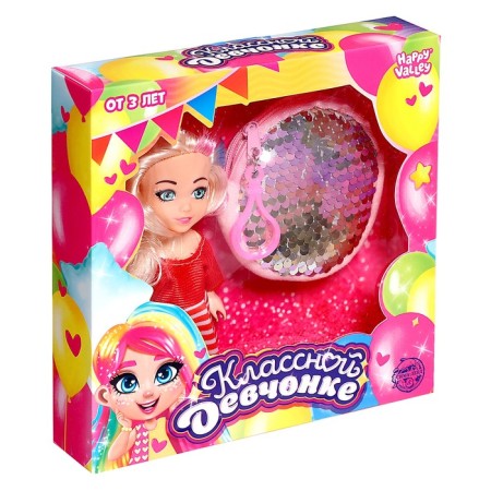 Doll "Class Girl", gift set with wallet, mix-5