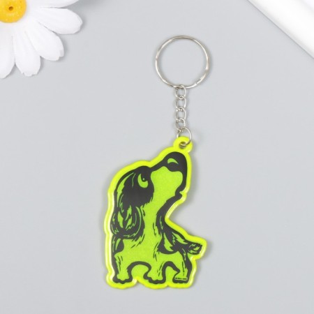 Browler plastic reflective "dog with a large nose" 5.5x3.8 cm