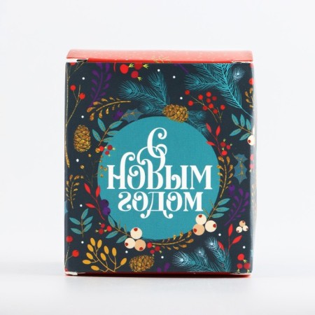 Christmas ball will fulfill the New Year ", 6 cm-4
