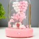 Night -night flask "Two Swan" LED from batteries 3HAAA Pink 9.5x9.5x16 cm Risalux