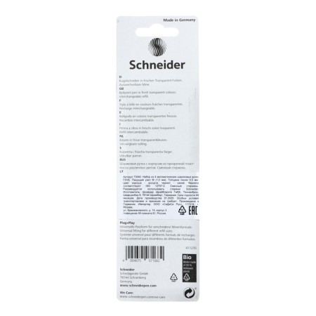 Set of automatic ballpoints Schneider "Fave" 4pcs., Blue, 1.0mm, assorted, blister-1