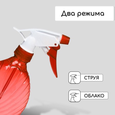 Spray gun, 0.45 l, color mix, Greengo-3