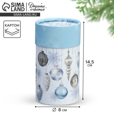 Gift Box "Frosty Day", 8 x 14.5 cm, New Year
