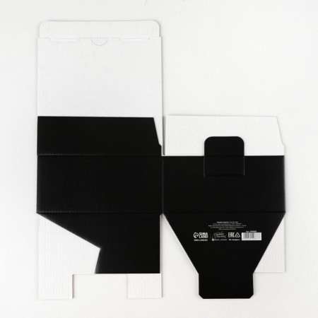 Box - Penal, Gift packaging, “I hate the least”, 15 x 15 x 7 cm-5