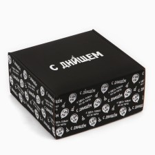 Folding box 