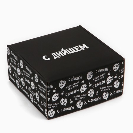 Folding box "with bottom", 24 x 24 x 12 cm