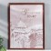 Photo frame pine С14 01/6 wenge 30x40 cm (plastic screen)