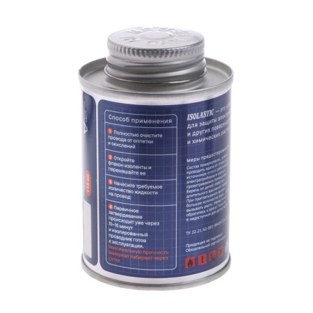Liquid island, waterproof sealant, with an isolastic brush, gel, black, 100 ml-4