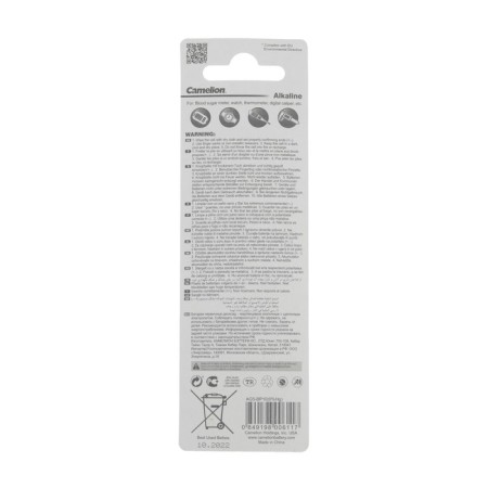 Battery Alkalin Camelion Mercury Free, AG5 (393, LR754) -10BL, 1.5V, blister, 10 pcs.-3