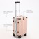 Small suitcase 20 ", lightning department, 2 code locks, 4 wheels, hook, pink color