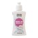 Shower gel moisturizing Dream Nature with aroma of almonds and argan, 250 ml