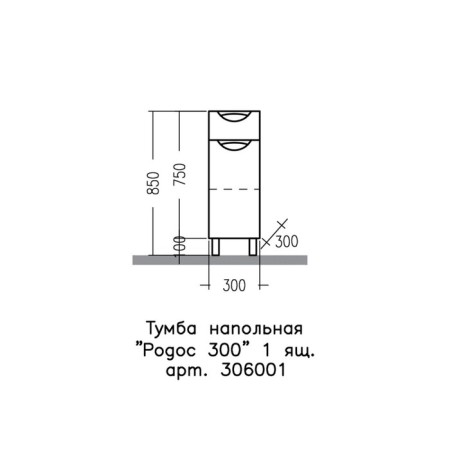 Santa Tumba "Rhodes 30" 1 box, floor-2