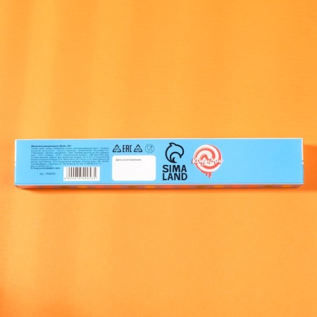 Chewing gum "Zhuybia", 20g.-3