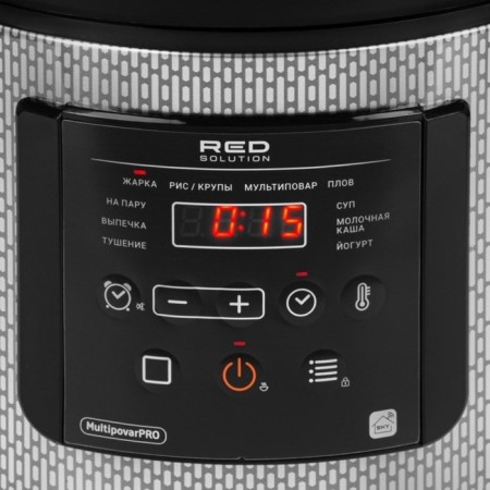 Multicar from Red Skycooker RMC-M227s, 860 W, 5 L, 11 programs, silver-hourly-2