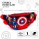 Bag Barry Bag, 25x6x13 cm, Avengers
