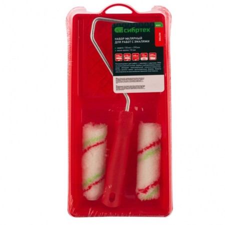 Set MARALS SIBRTSH 80453, mini-leaf polyamide, cuvette 150 x 290 mm-2
