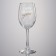 Ground glass "Happy Birthday", 360 ml