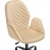 Computer chair Nero Metal/velor, black/beige 63x65x92 cm