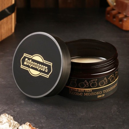 Salt scrub "Salt" goat milk ghee "voloparov 250 grams