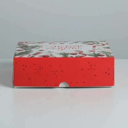 Packaging for confectionery "Happy New Year!", 20 x 17 x 6 cm, New Year-4