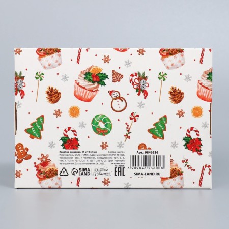 Folding box "New Year's sweets", 14 x 10 x 5 cm, New Year-4