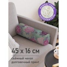 Pillow Bellard 