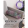 Pillow Bellard "Fridged roses, decorative, size 16x45 cm