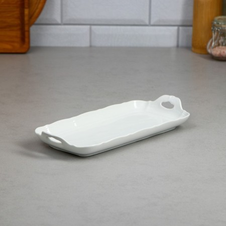 The dish "Rulet", 29 cm, porcelain, Iran