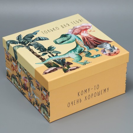 Set of boxes 5 in 1, gift packaging, “children”, 14 x 14 x 8-22 x 22 x 12 cm-5