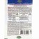 Cornevin root formation stimulator, kind force, 4 g