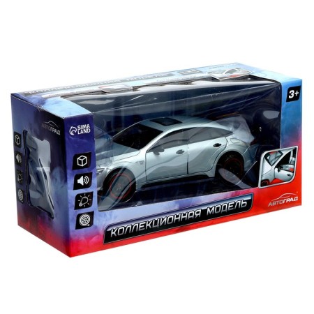 Metal car "coupe", 1:24, doors, hood, trunk, inertia, gray color are opened-5