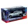 Metal car "coupe", 1:24, doors, hood, trunk, inertia, gray color are opened