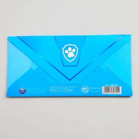 Money envelope, 16.5x8 cm "Happy Birthday", puppy patrol-1