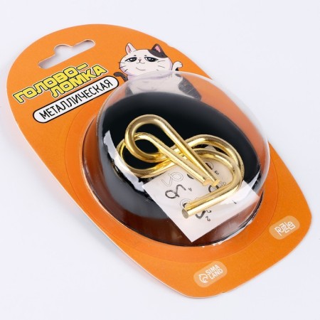 Puzzle "pump the abilities to the maximum? Together with the nagete ", on the blister-2