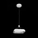 Suspended Citilux “Parker” CL225B210, 25x25x25 cm, 1x15W, LED, white color