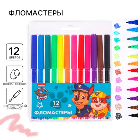 Fleeters, 12 colors, PAW PATROL