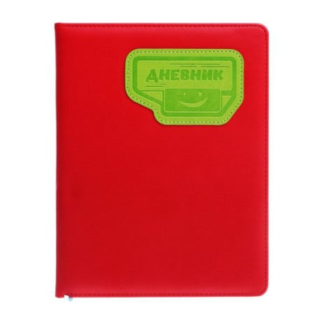 School diary for grades 5-11, PVC cover, Neon, mix-1