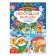 A book with a stroke layer and reusable stickers "New Year's riddles"