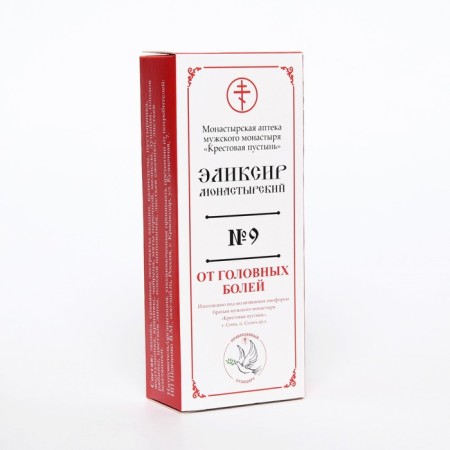 Monastic elixir "from headaches" 100 ml-7