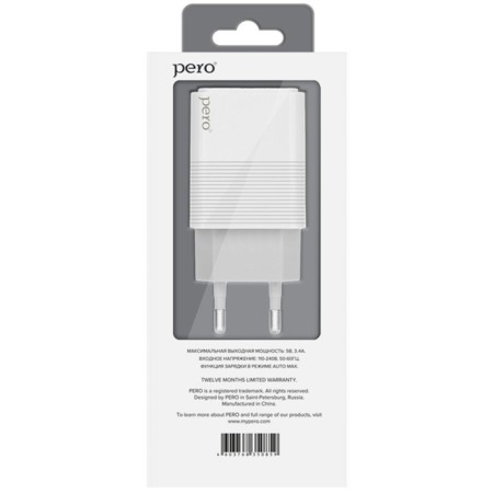 Network charger PERO TC08 Auto Max, 2 USB, 3.4 A, white-3
