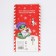 Spoon souvenir on the postcard "New Year's collection: for joy", 3 x 14 cm
