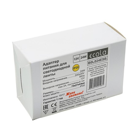 Ecola power supply for 12 V LED tape, 24 W, IP20-2