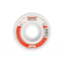 Ribbon for removing the solder rexant, copper, 2.5 mm x1.5 m