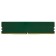 Memory DDR5 16GB 4800MHz KINGSTON KSM48E40BS8KM-16HM RTL PC5-38400 CL40 DIMM ECC 288-PIN 1. 103397