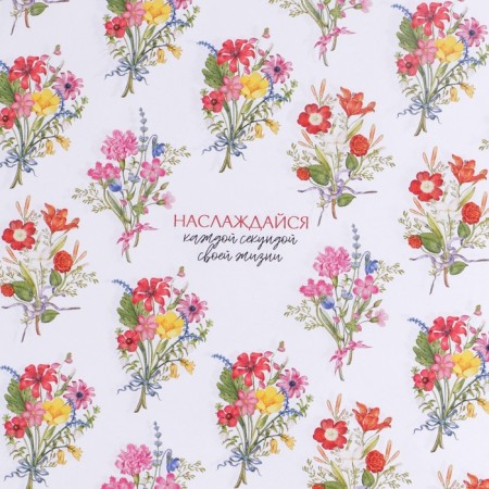 Package Crafts "Bouquets", 70 x 100 cm-1
