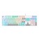Keyboard A4Tech Bloody S510N Mechanical White USB for Gamer Led (S510N (ICY White))