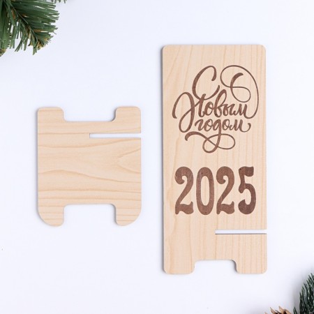 Top for the phone "Happy New Year 2025", 7 x 15.5 x 8 cm-3