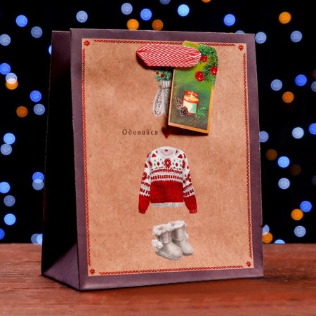 Gift Crafts "Dress the Warmer" 18 x 22.3 x 10 cm